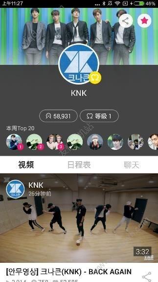 国产直播v视频直播,V视频直播引领潮流