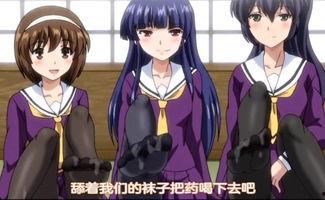 国产动画猥琐人物视频