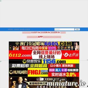 国产视频在线网址,畅享海量优质影视资源