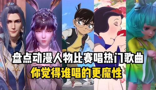 经典动漫国产解说视频,经典国产动漫深度解析