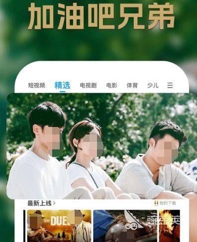 国产精选在线视频观看,尽享视听盛宴，领略国风魅力