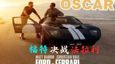 国产赛车电影搞笑视频