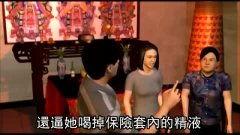 国产女吞精视频在线