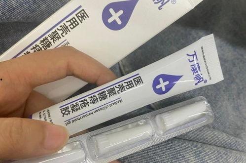 国产痔疮膏测评视频教程,揭秘热门产品效果与使用技巧