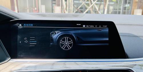 国产x5操控教学视频,视频教学助你驾驭自如