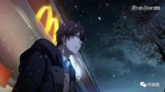 动漫国产菜刀视频大全集