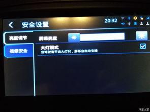 国产贫乳视频在线导航,一网打尽热门资源，畅享视觉盛宴