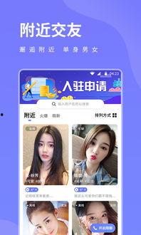 豆奶视频国产精品,品味传统与创新交融的视觉盛宴