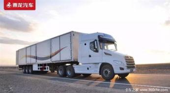 国产卡车低温启动视频讲解