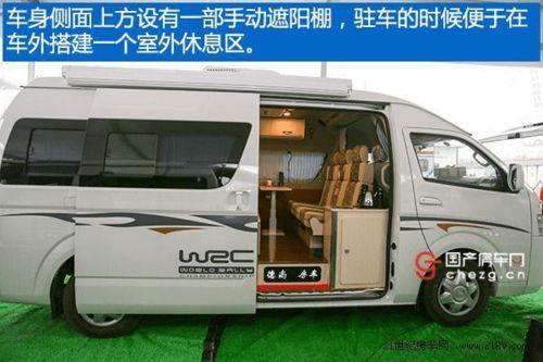 中国产最好b型房车视频,视频揭秘国内最佳房车之旅