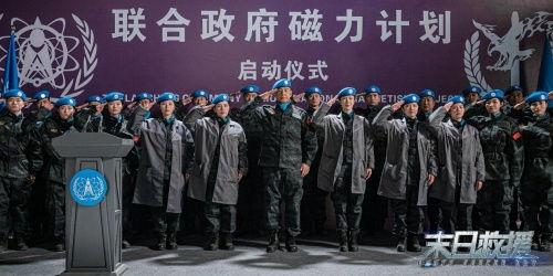 腾讯视频科幻灾难国产,揭秘国产生存危机