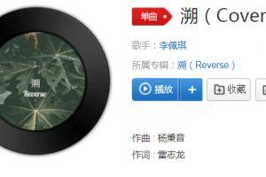 怎样扔国产手雷视频教学,安全操作指南