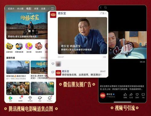 国产微电影推广视频,推广视频带你领略光影魅力