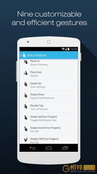 手机视频你懂的国产精品,创新与激情的完美融合