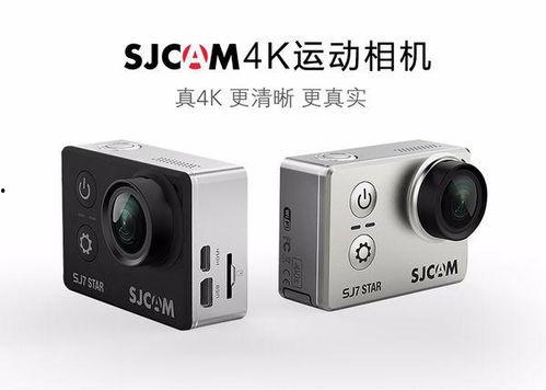 国产运动相机视频大全,捕捉精彩瞬间，畅享户外运动新体验