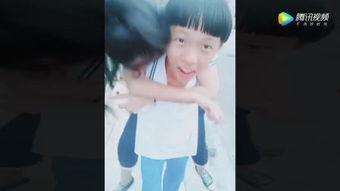 国产小学生搞笑视频,国产小学生搞笑视频集锦