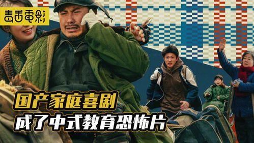 国产片大全视频,光影流转，见证时代变迁