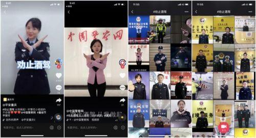 国产明星们在线视频,在线视频中的璀璨星光