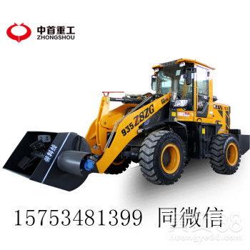 国产新款装载机视频