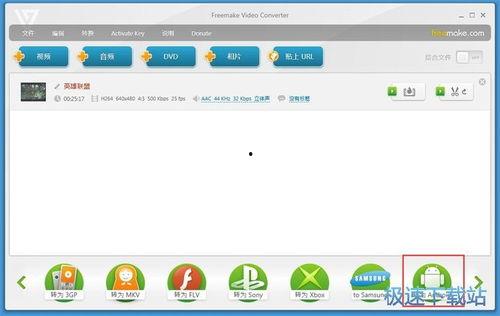 国产实操视频软件下载,轻松掌握实用技能