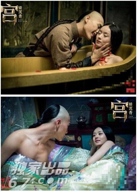 国产裸体床戏视频大全集