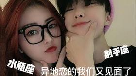 国产3p女朋友视频,情感纠葛与伦理边界