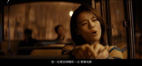 国产性视频剧情演绎在线,穿越时空的星际征途