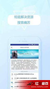 国产微拍视频合集在线,捕捉生活瞬间，展现时代风采