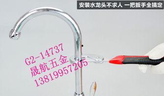 国产水槽扳手评测视频,性能与品质的深度解析