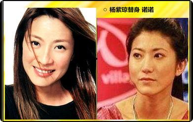 国产大牌明星搞笑视频,笑翻天！国产大牌明星搞笑视频大盘点