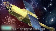 国产卫星路过日本的视频,高清画面见证航天成就