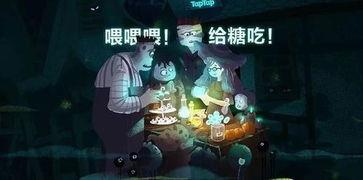 游戏主播国产哭了视频,国产游戏情感共鸣之旅