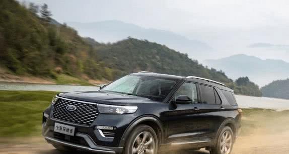 国产福特探险者旅游视频,穿越山水，尽享自驾之旅