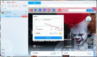 高清国产视频 thunderftp,探索未来科技与数据传输的无限可能