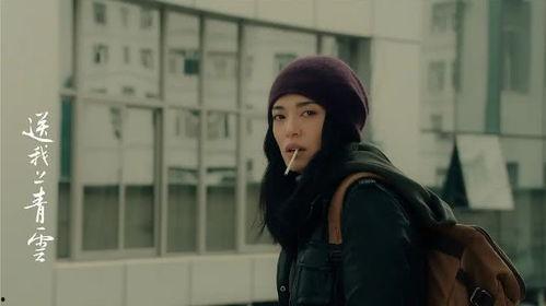 国产妇女性视频,展现女性魅力与生活百态