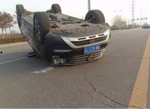 国产汽车品牌翻车视频