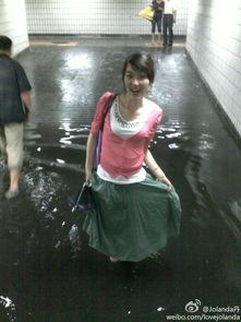 国产美女被虐出水视频,视频画面令人触目惊心