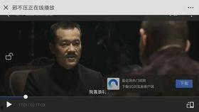 2018国产 视频,光影交织，展现时代风采