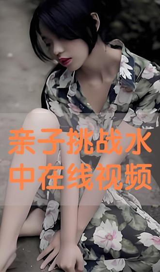 国产旧视频,重温岁月流转中的光影记忆