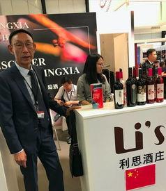 让老外喝国产红酒视频,国产红酒挑战国际市场