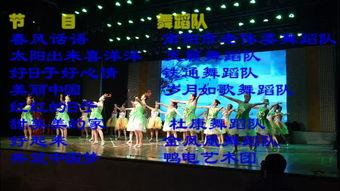 国产都市剧广场舞视频,广场舞的青春旋律