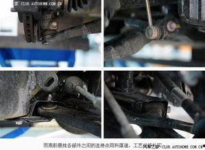 国产铃木拆解视频播放,核心技术解析与性能评测