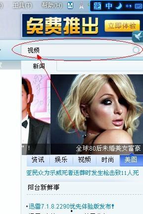 国产调教女s视频软件,揭秘现代情感调教新趋势