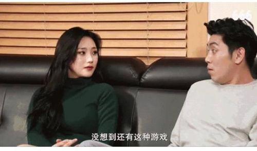 国产配偶交换在线视频