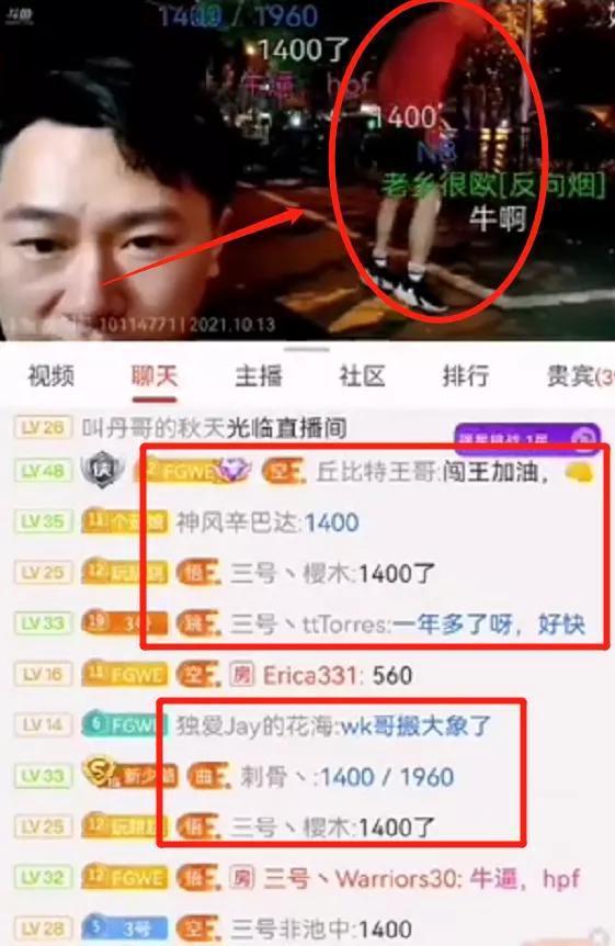 国产峰峰直播视频,国产短视频的魅力展现