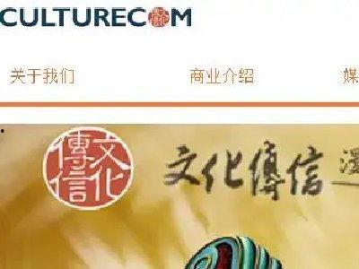 国产色品视频免费,揭秘免费观看背后的秘密与风险