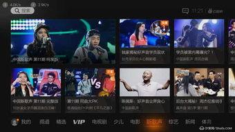 国产无限资源好看视频,好看视频盛宴