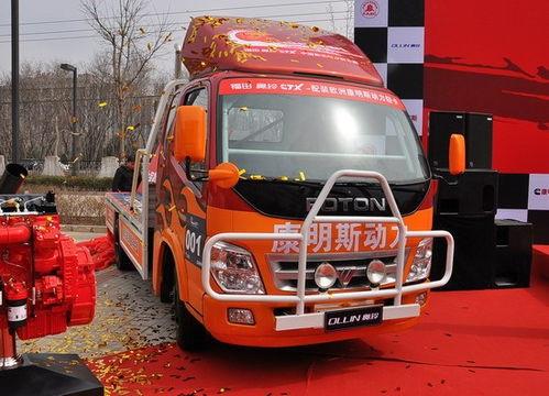 国产货车下车视频,揭秘现代物流运输的强大力量