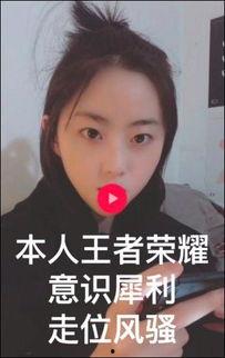 国产抖音热门视频,国产短视频的创意魅力与传播力量