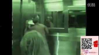 国产装鬼整蛊视频